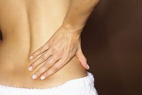 dolore lombare sintomo di osteocondrosi