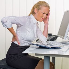 osteocondrosi lombare durante il lavoro sedentario